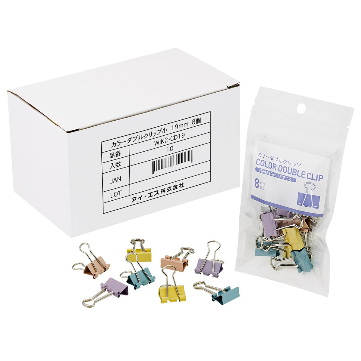 I.S WIK2-CD19-10 Color Double Clips, Small, Width 0.7 inches (19 mm), 8 Pieces, Set of 10