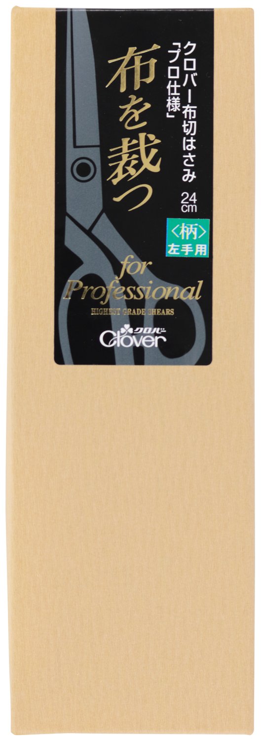 Clover Cloth Cutting Scissors, Professional Specifications, Handle Left Hand, 9.4 inches (24 cm)