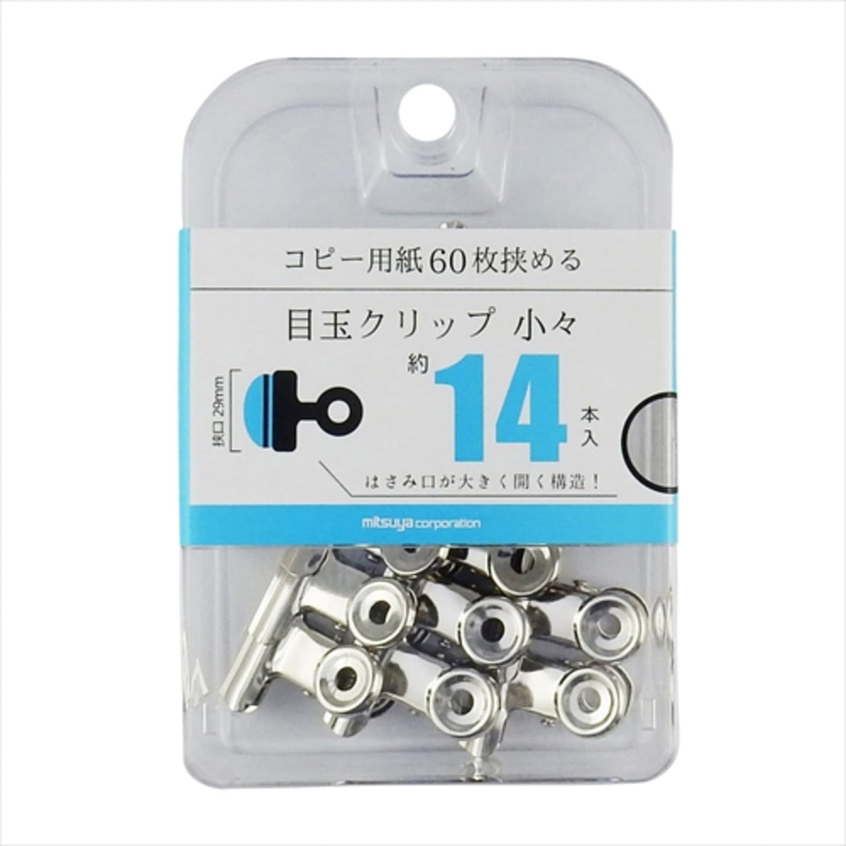 Mitsuya Eyeball Clips, Small and Small, 14 Pieces BX3-MDC29