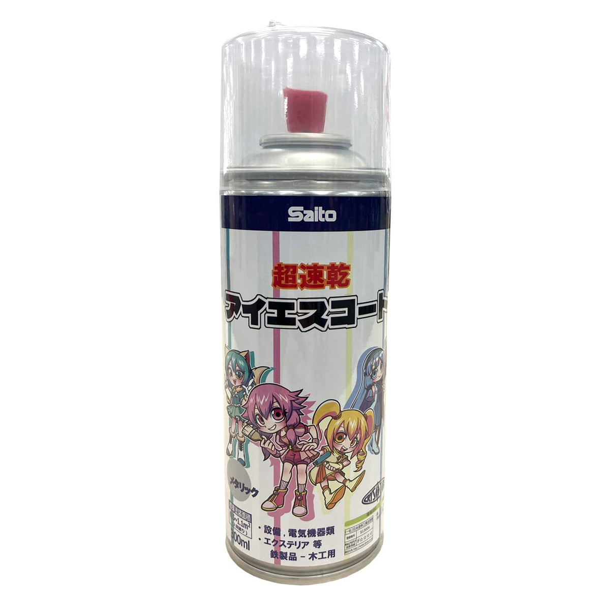 Saito Paint Iescort Metallic Silver 10.1 fl oz (300 ml)