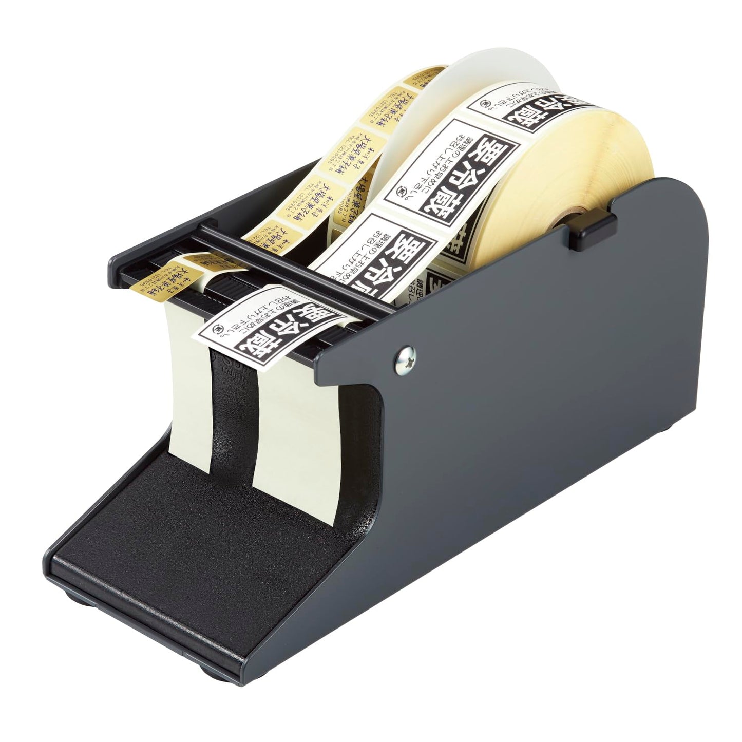 Open Industries SD-20-BK Seal Peeler, Stripper, Black
