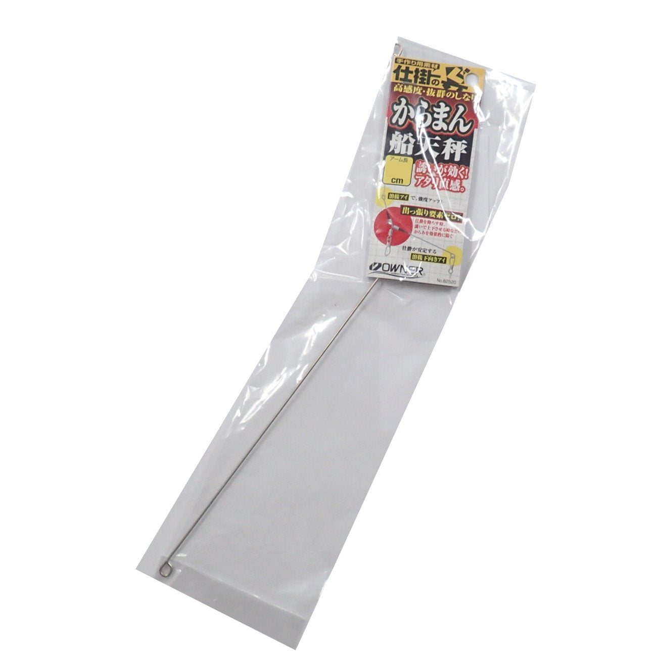 Owner Karaman Ship Balance No. 82520, 15.7 inches (40 cm)