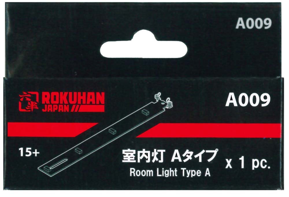 Rokuhan Z Gauge A009 Interior Light, A Type (7 Inches, Pack of 1)