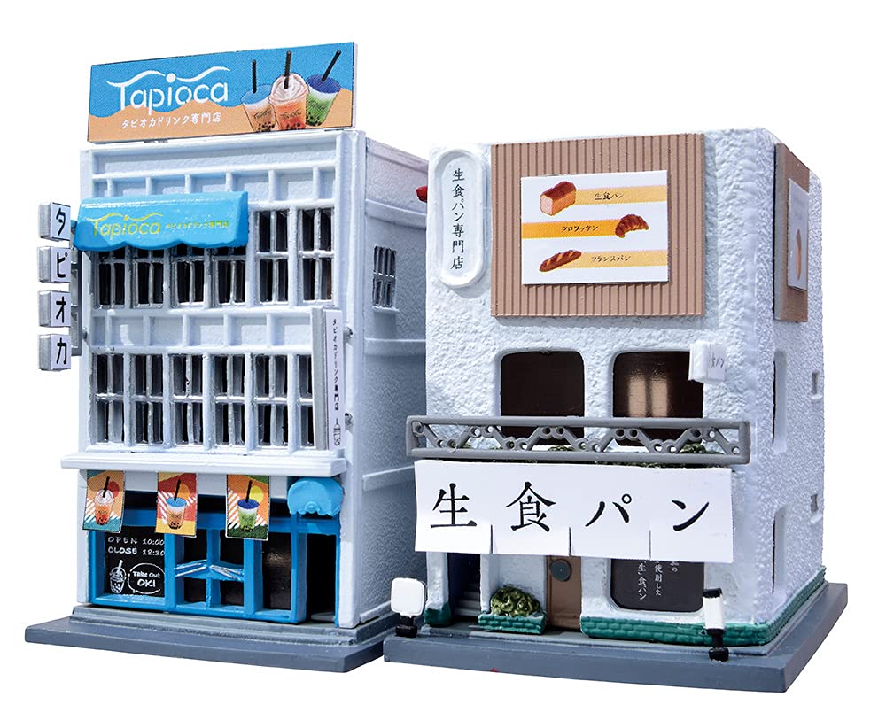 Building Collection 317876 Building Collection 170 Live Food Bread, Tapioca Drinker, Diorama Supplies