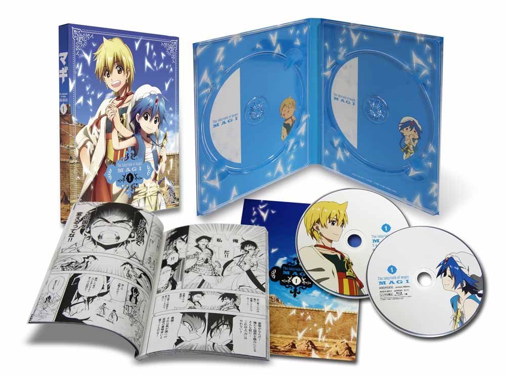 MAGI VOL.1(2BLU-RAY+BOOKLET)(ltd.digi-pak)