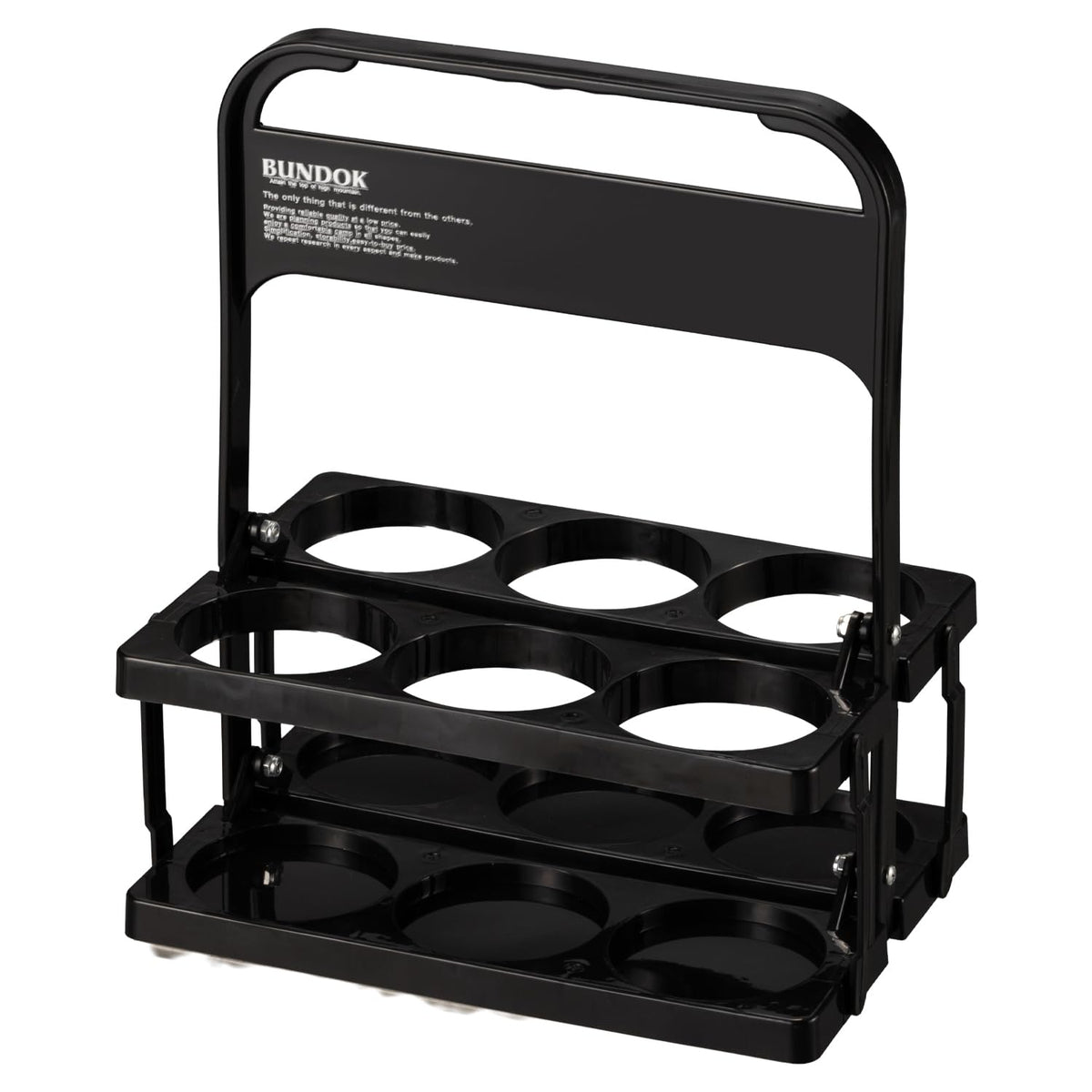 BUNDOK FD Bottle Carrier BD-929 Folding Folding Drink Holder