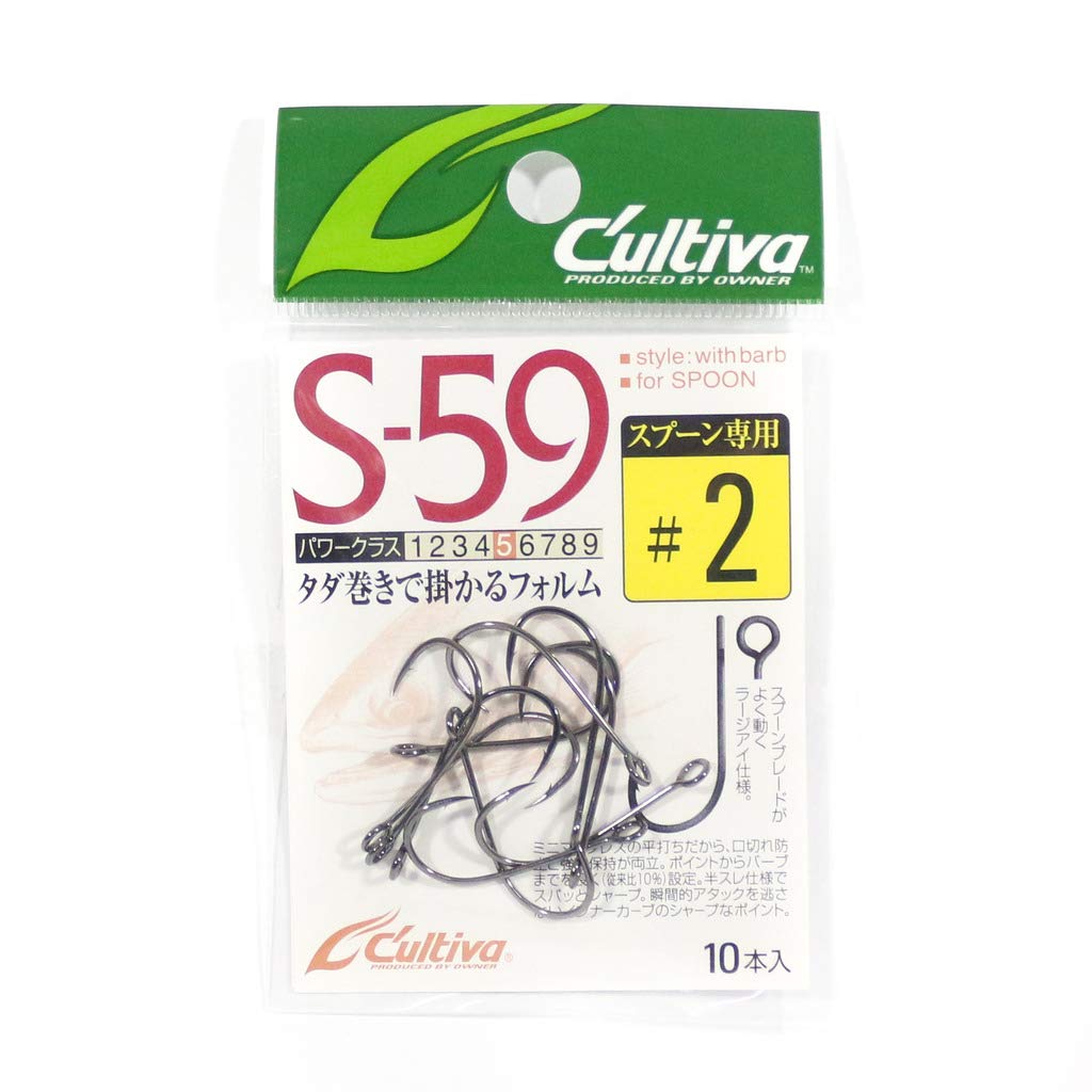 Owner S-59 Single Hook 59 2 11580