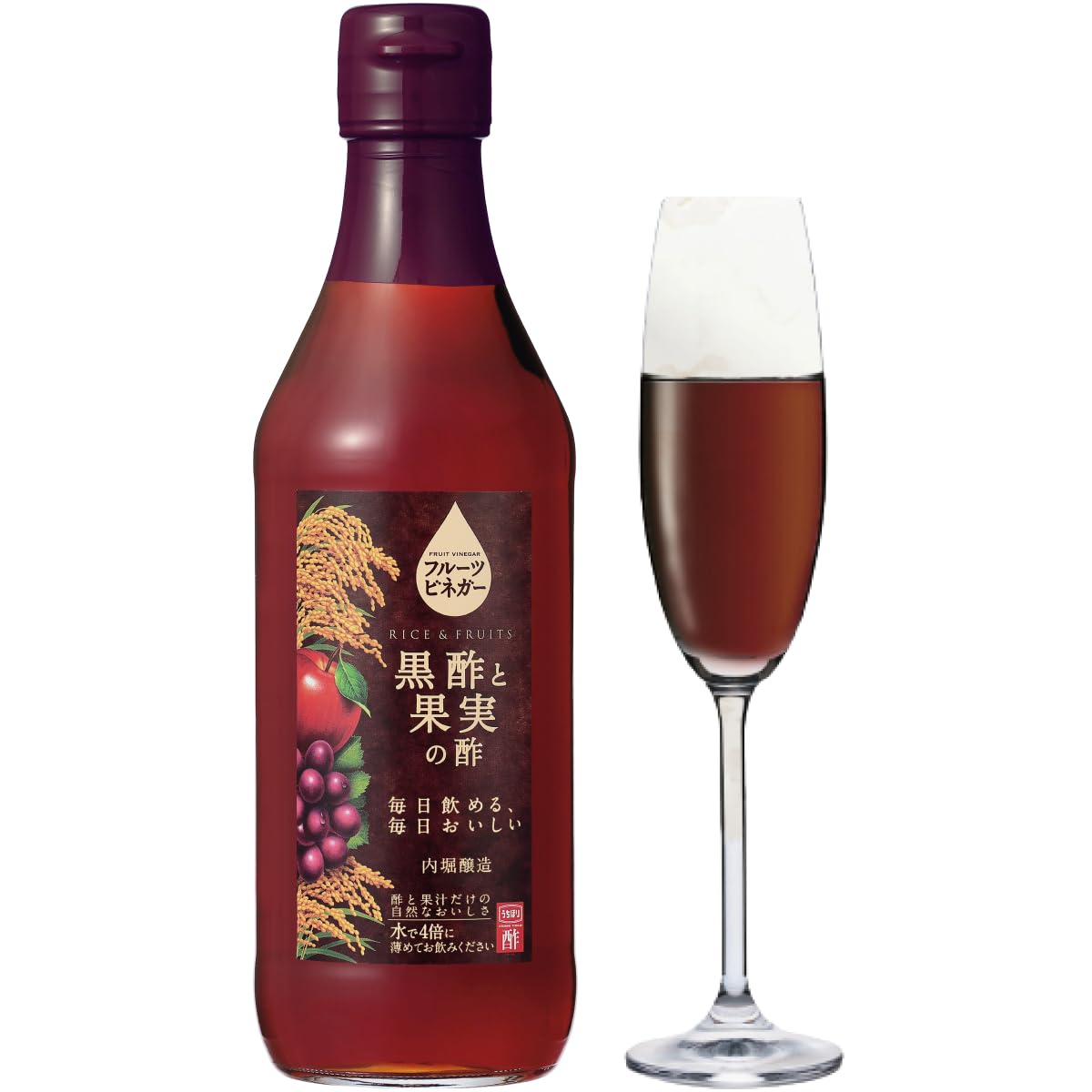 フルーツビネガー 黒酢と果実の酢(360ml)
