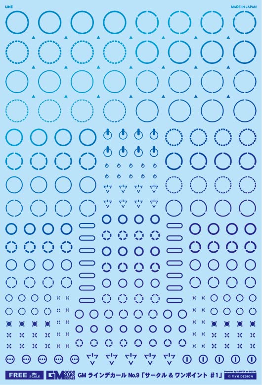 Ashita Decal GM Line Decal #9 "Circle & One Point #1" Prism Blue & Neon Blue