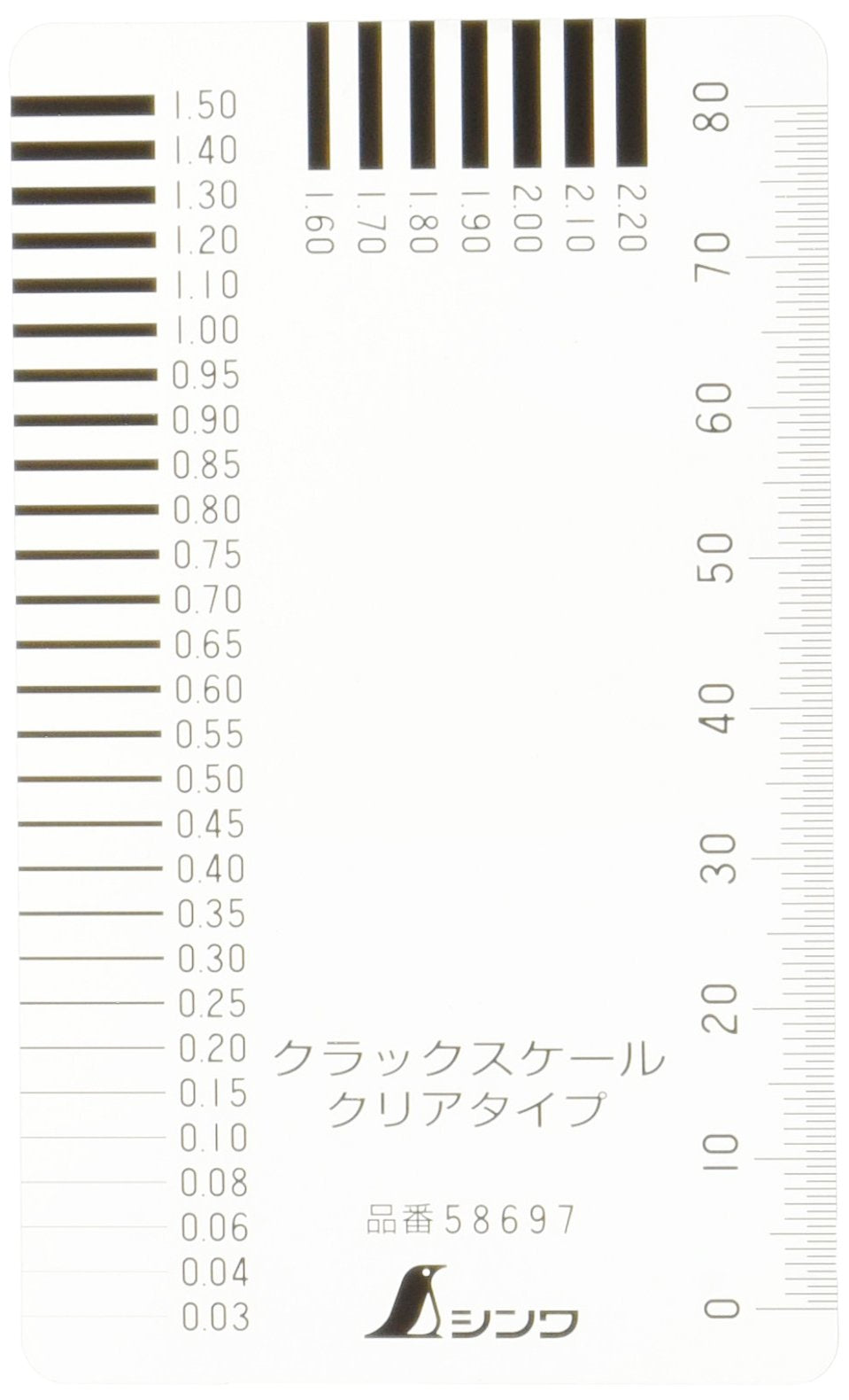 Shinwa Sokutei 58697 Crack Scale Clear Type