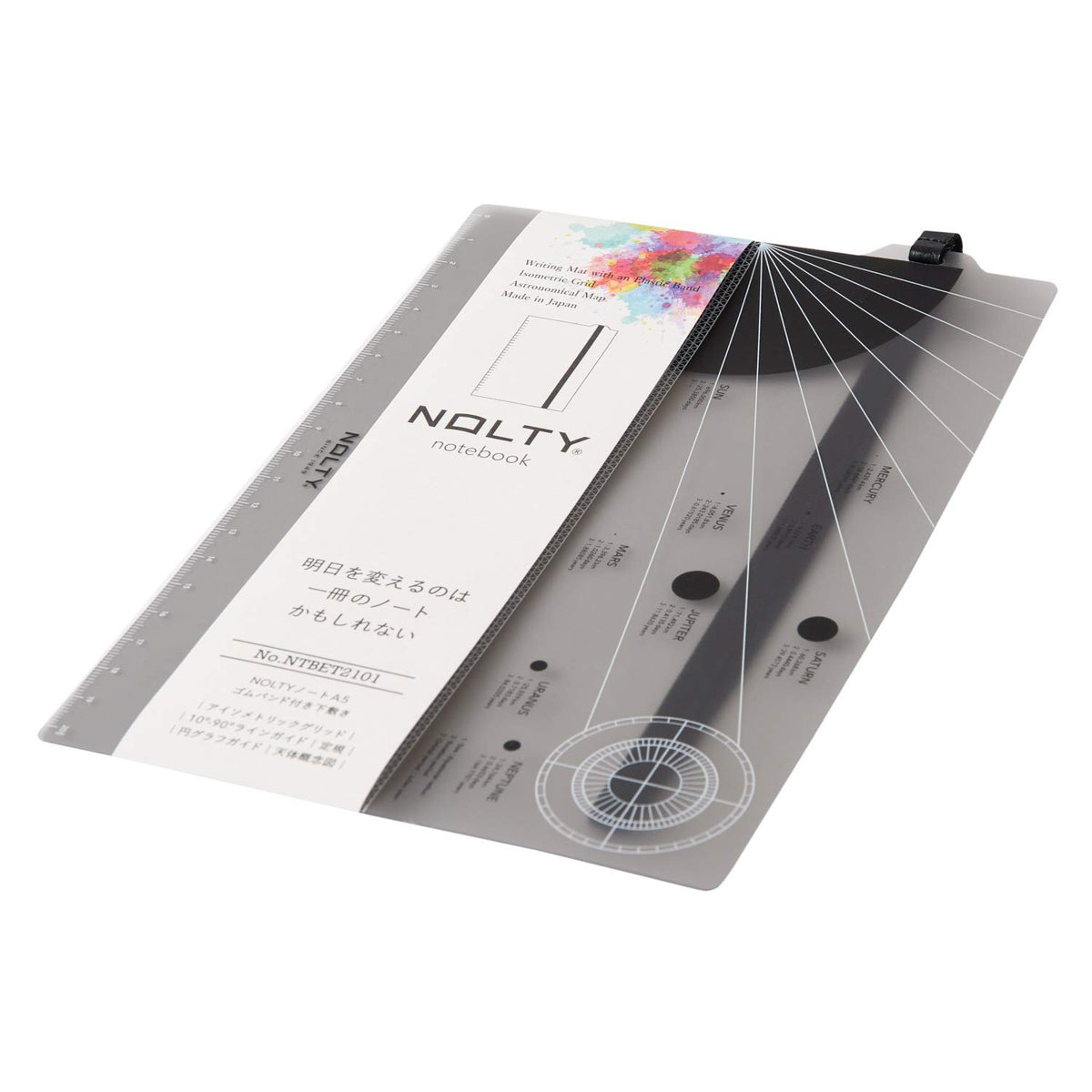 Noritsu NOLTY Underlayment A5 with Rubber Band NTBET2101
