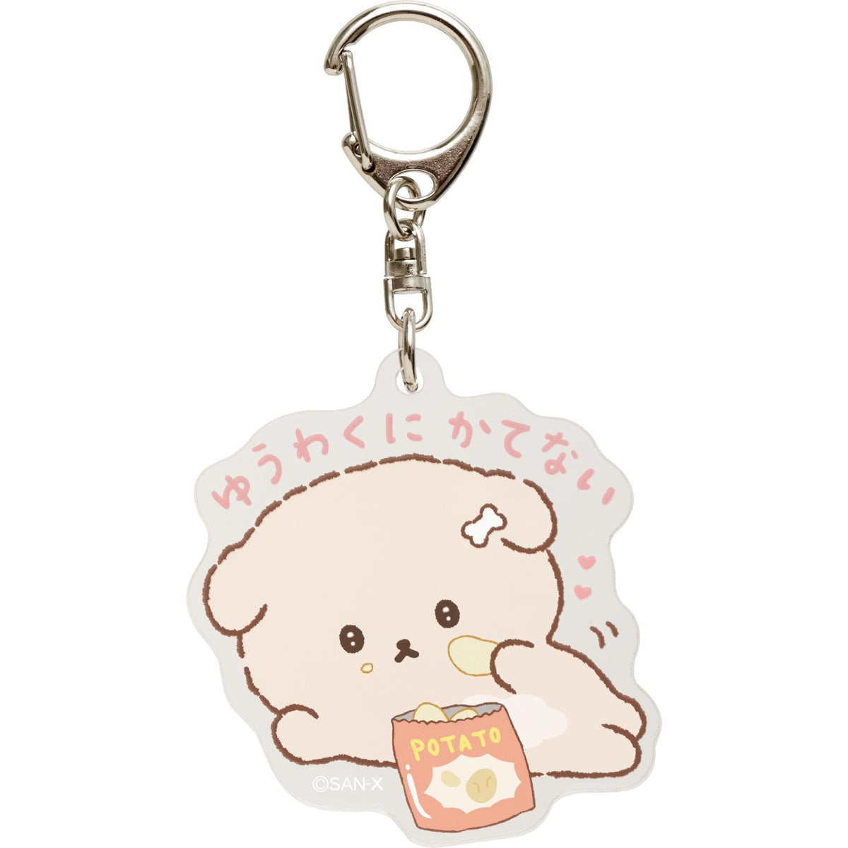 AB28002 Ishiyowa-chan Acrylic Key Chain, Not too exciting!, Free Size