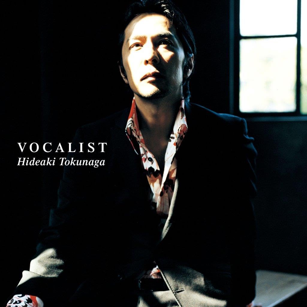 Vocalist