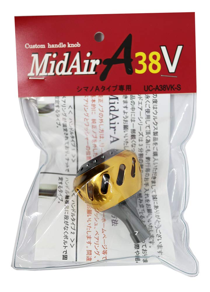 Ulucus Mid Air A38V Shimano A Type Only, Gold