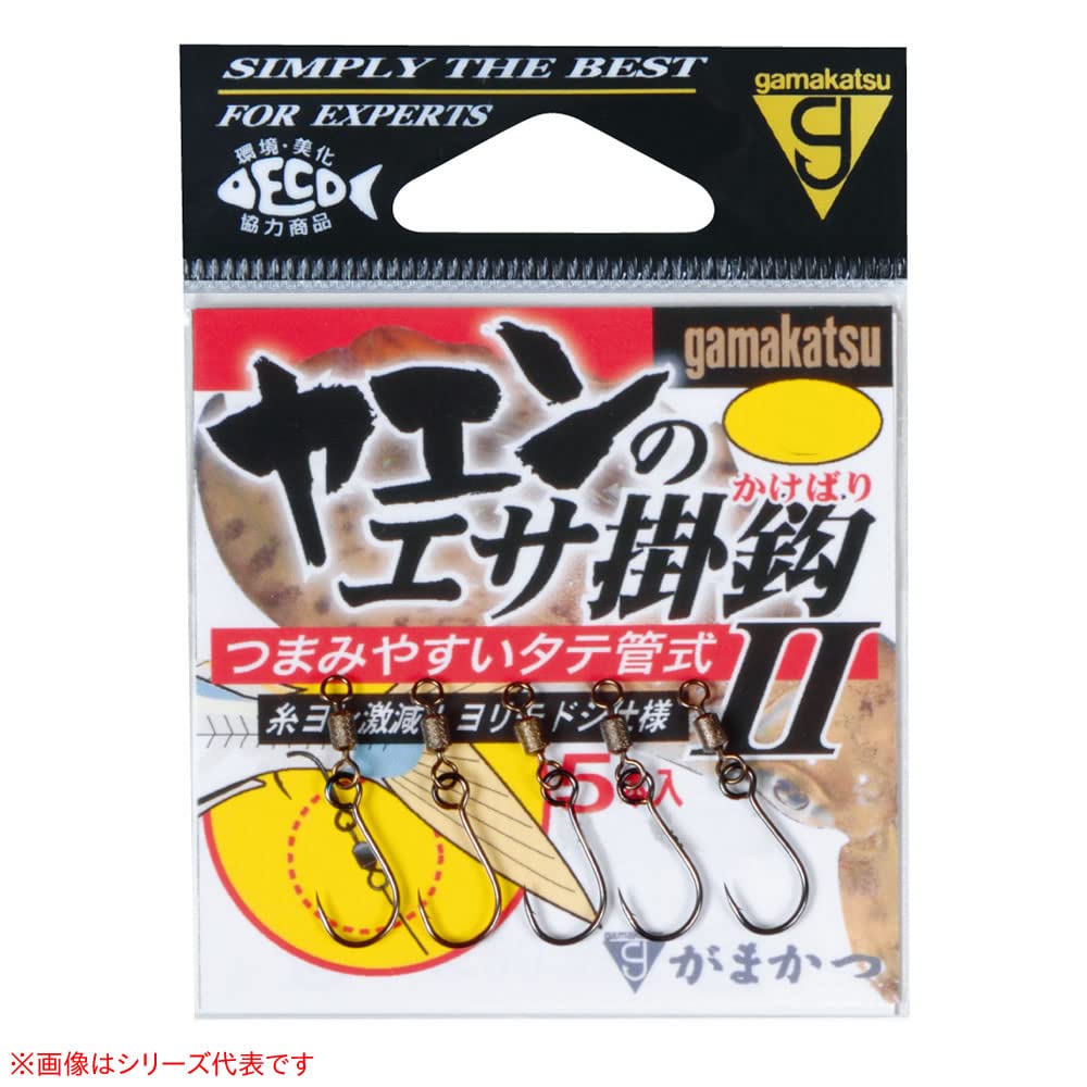Gamakatsu Yaenosa Hanging Hook II (Vertical Tube Type) NSB M
