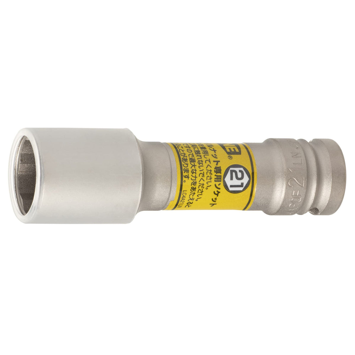 TONE 4APQF-00LN Quick Fit Thin Long Foil Nut Socket with Protector, yellow, 4APQF-21LN
