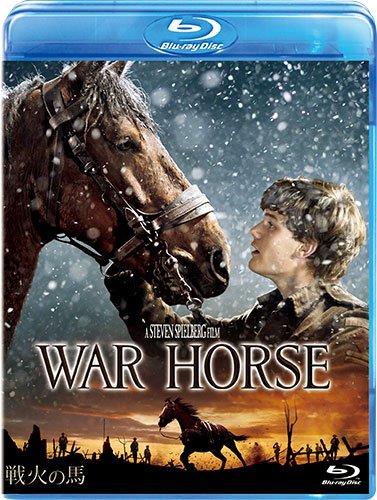 War Horse Blu-ray