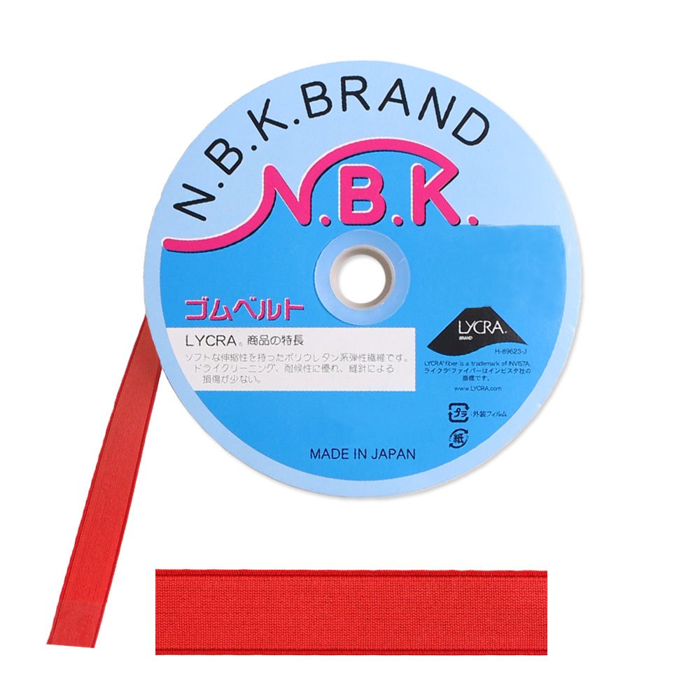 NBK F10-ORI30-R Color Origom, Width 1.2 inches (30 mm) x 59.4 ft (15 m) Roll, Red