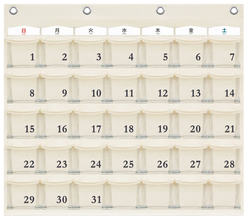 Calendar Pocket M Off-White W-416