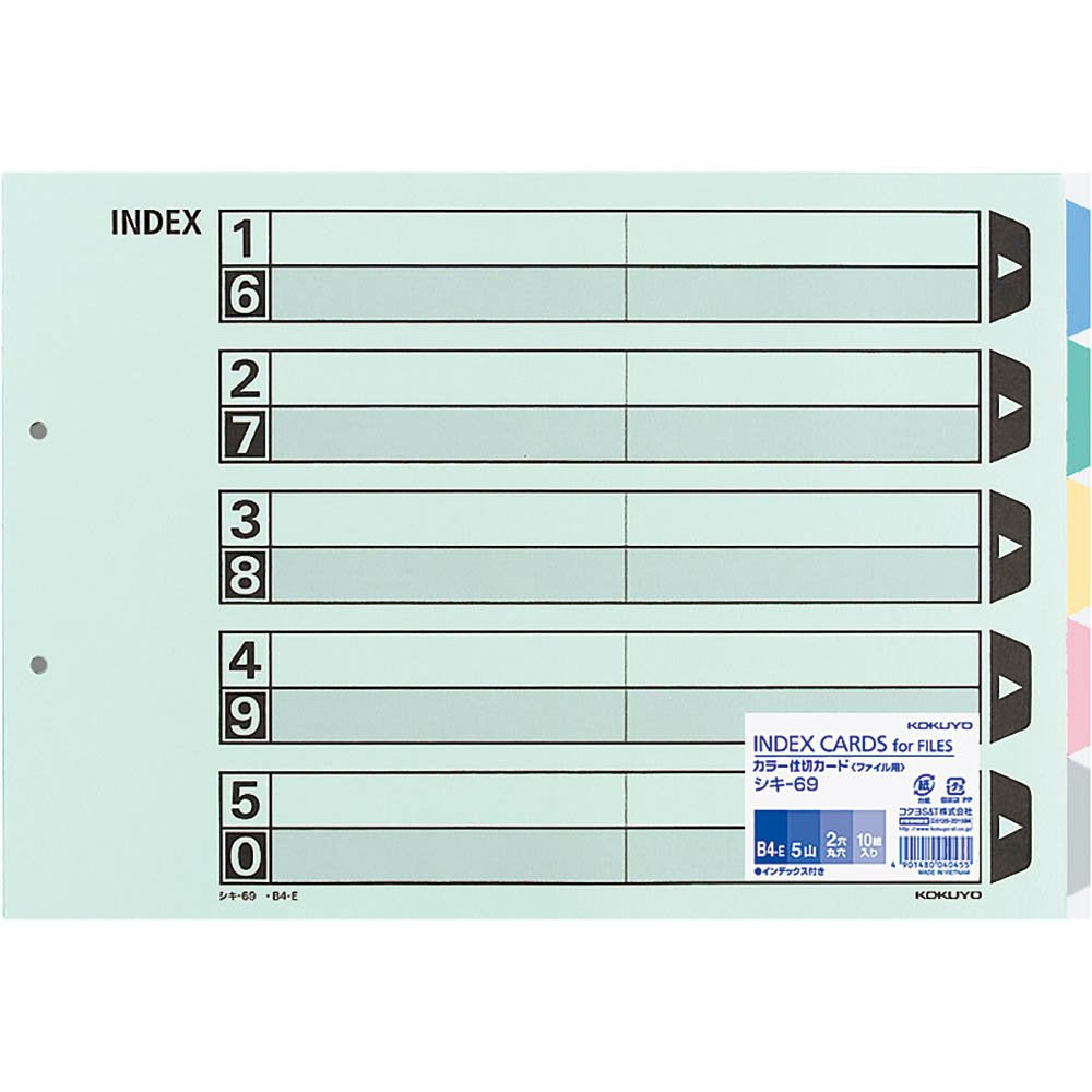 Kokuyo S & T color partition card B4 next five mountains 10 pairs (japan import)