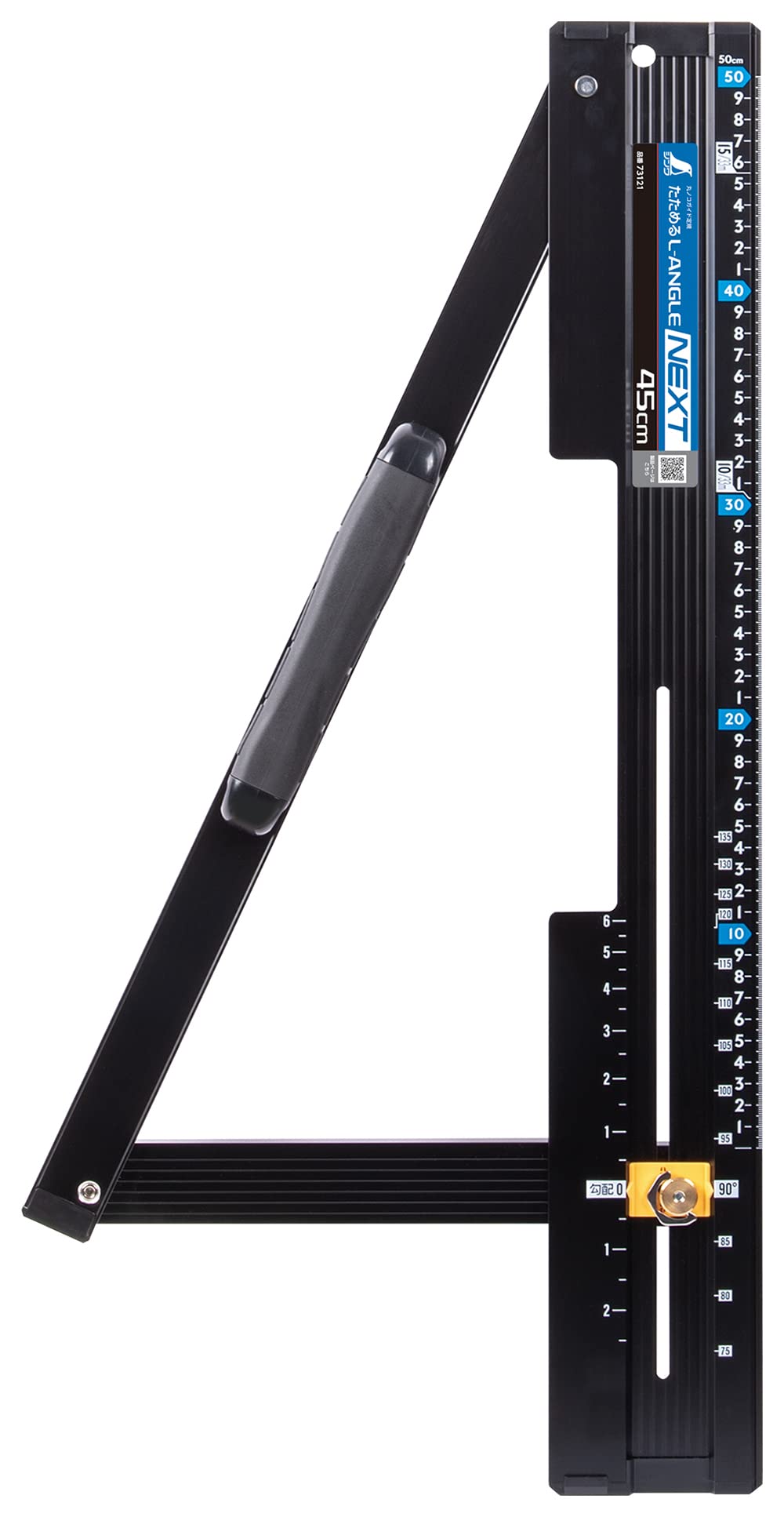 Shinwa Sokutei 73121 Circular Saw Guide Ruler, Folding EL Angle, Next17.7 inches (45 cm), Angle Cutting Function