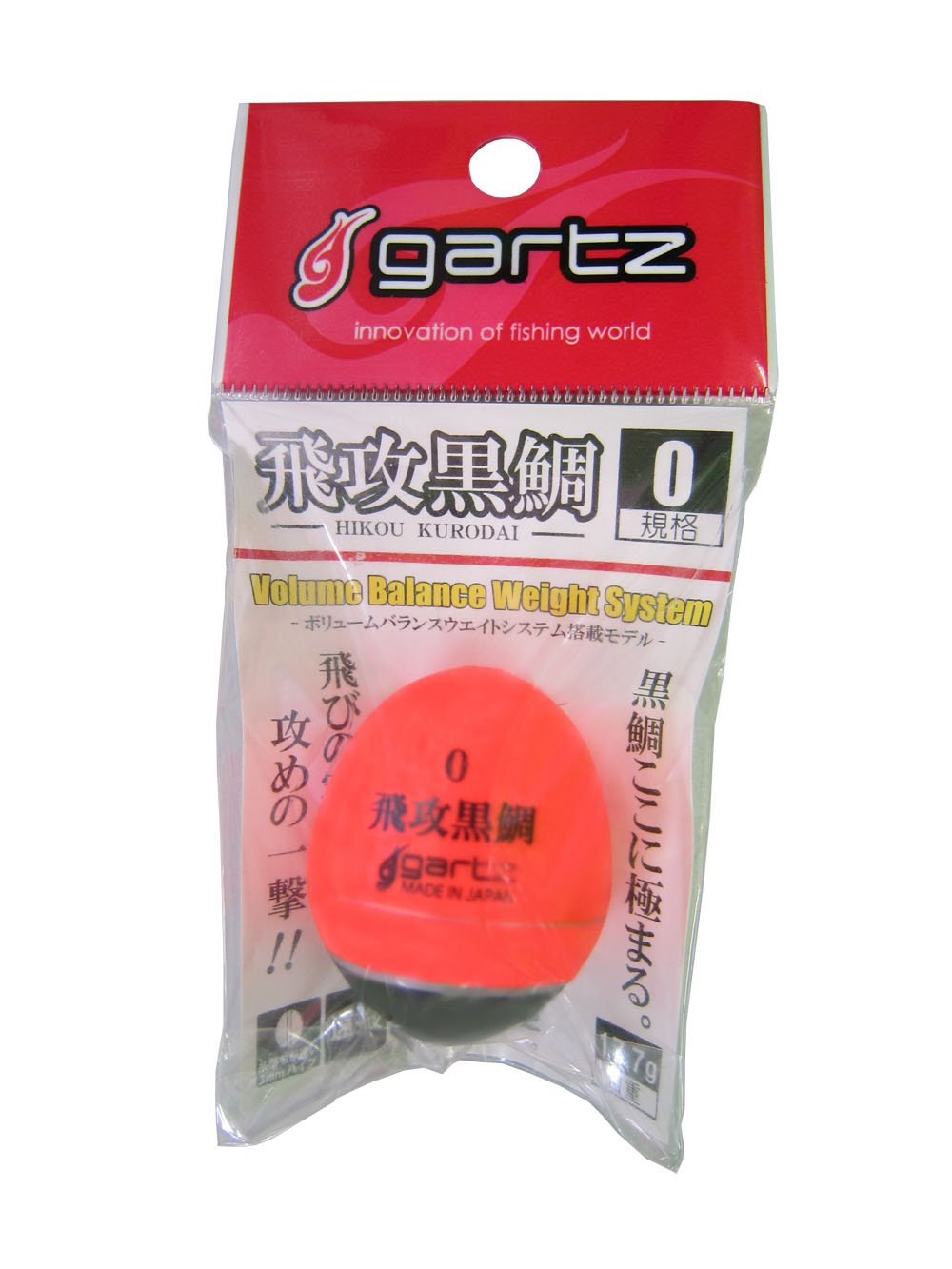 gartz Flying Black sea Bream Orange 0