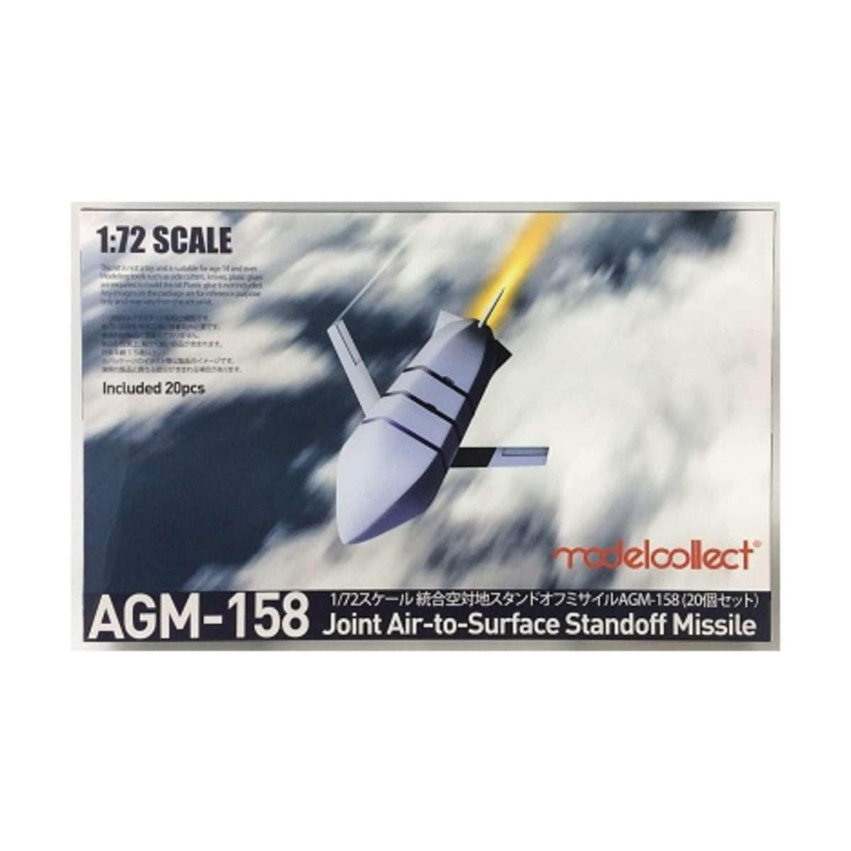 Model Collect 1/72 Integrated Air-to-Ground Standoff Missile AGM-158 Plastic Model UA72225 Molded Color