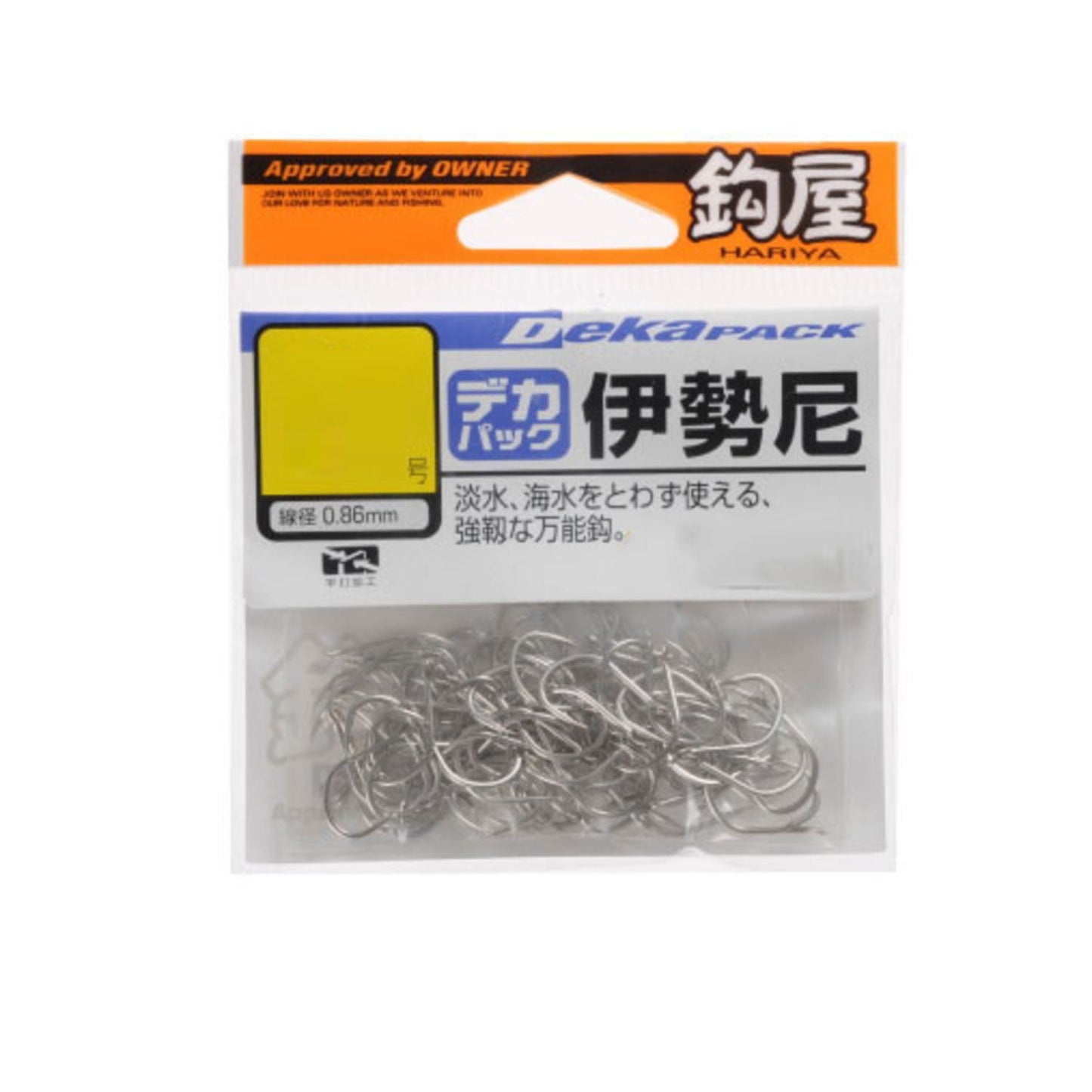 OWNER Single Hook OH Hook, Isetuni No. 11, White 11342