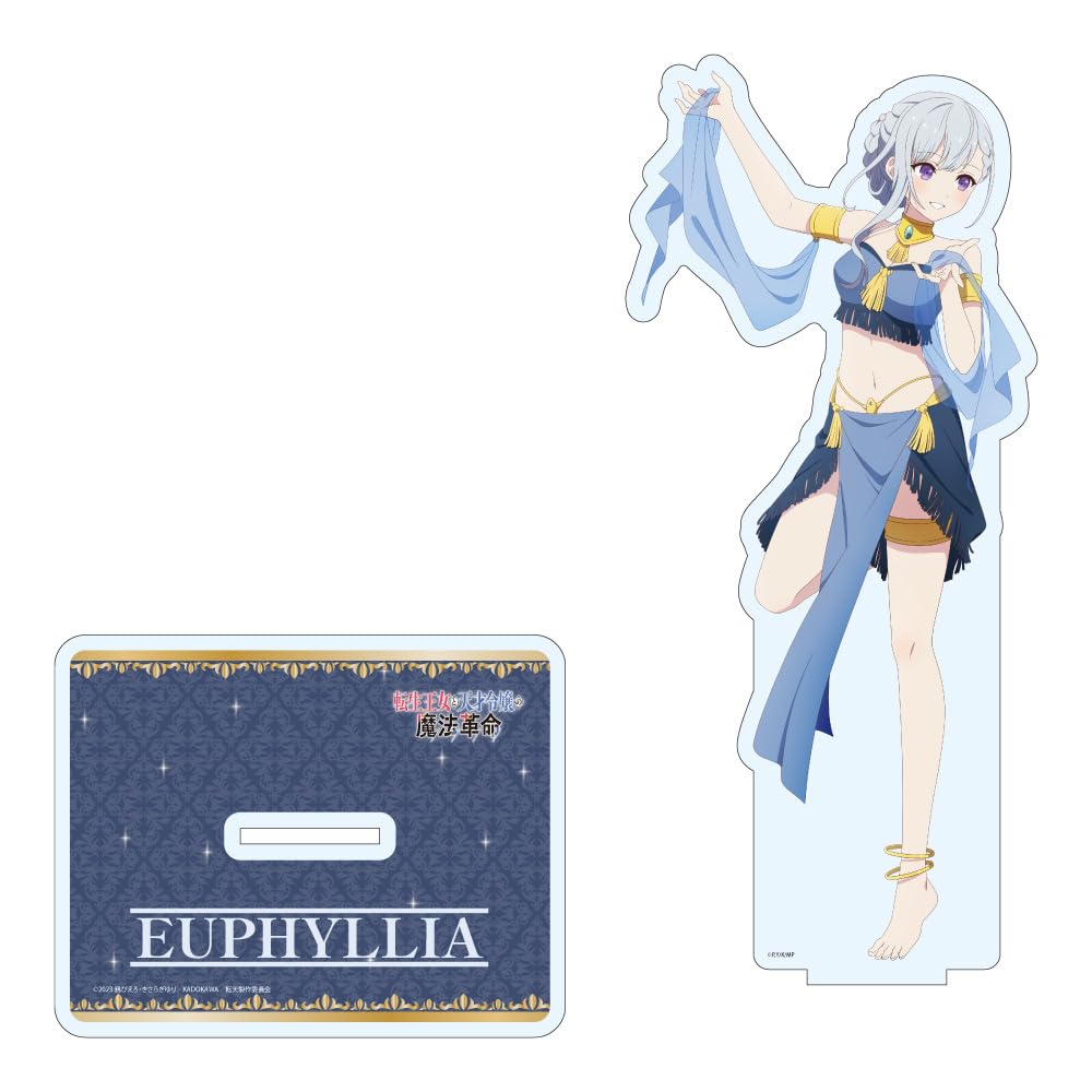 The Magic Revolution of Reborn Princess and Genius Daughter Yufi Illustrated Acrylic Stand by Doriko Ver.