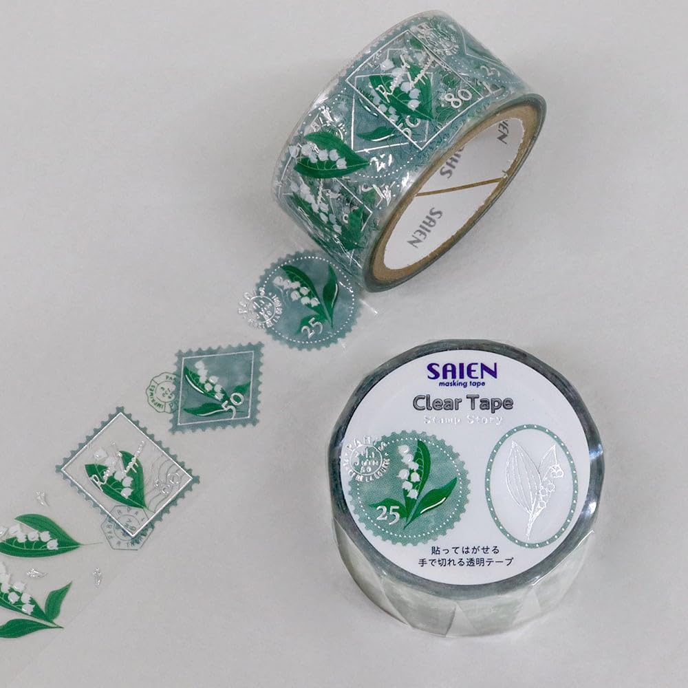 SAIEN HR-1015 Clear Masking Tape, Suzuran, 0.8 inches (20 mm) x 6.9 ft (3 m)