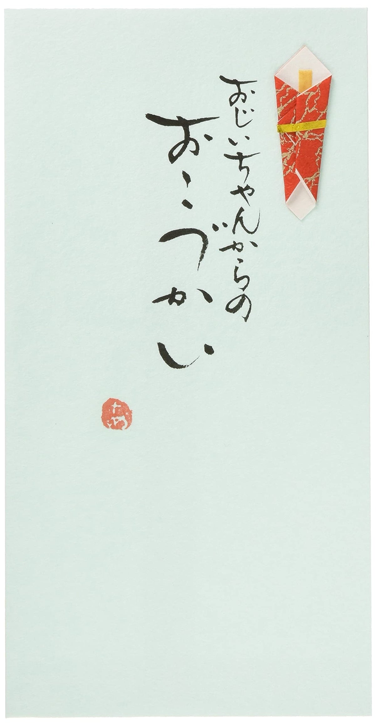 Iyo Yeno Center V112-10-2 Celebration Bag, Handwritten Gold Seal, A, Okozukai/Blue