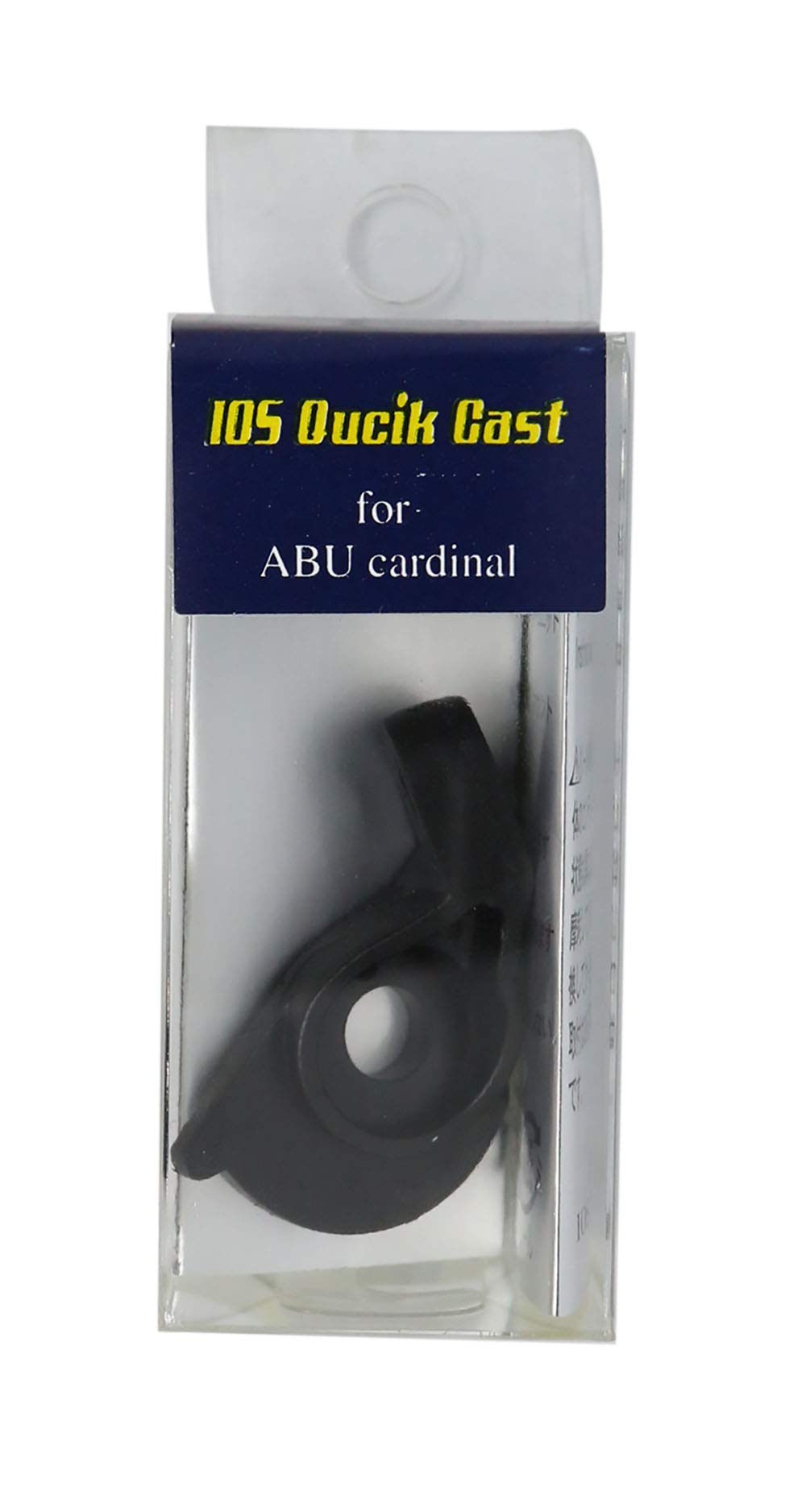 iOS Quick Cast For Abu Cardinal