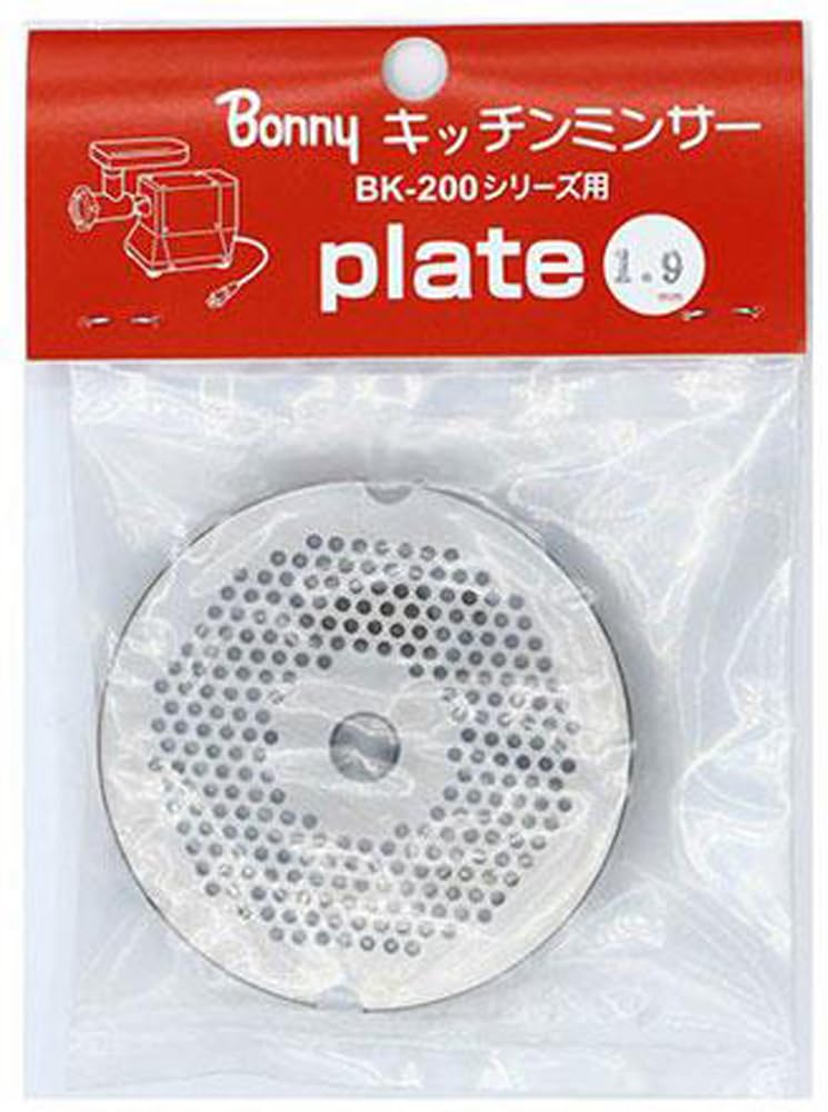 ボニー(Bonny) Bonnie 411002-02 Bonnie Kitchen Mincer Plate for BK-200 220 1.9mm