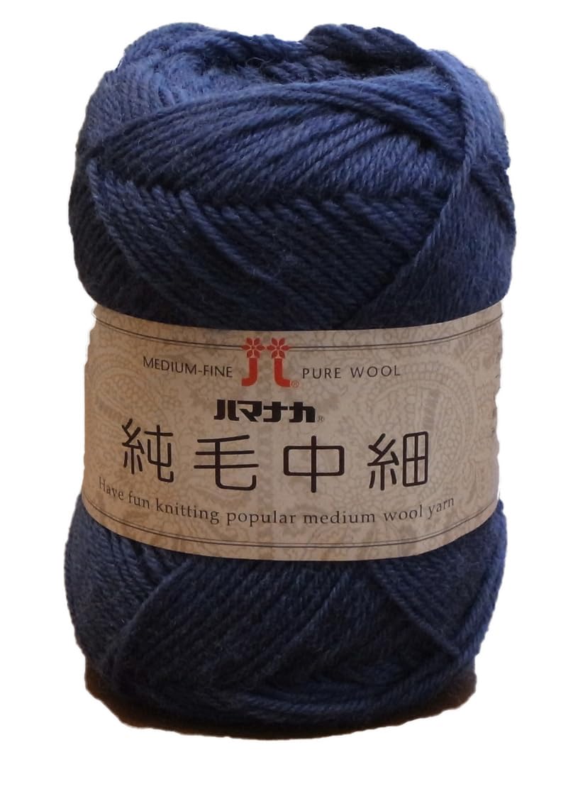 Autumn Winter Yarn hamanaka Pure Wool, Medium Nib 19/jan4977444677197