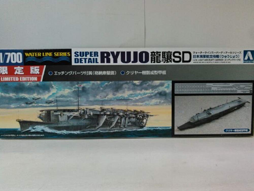 アオシマ 1/24 トヨタ 4ランナー 4ドア SR5 V6