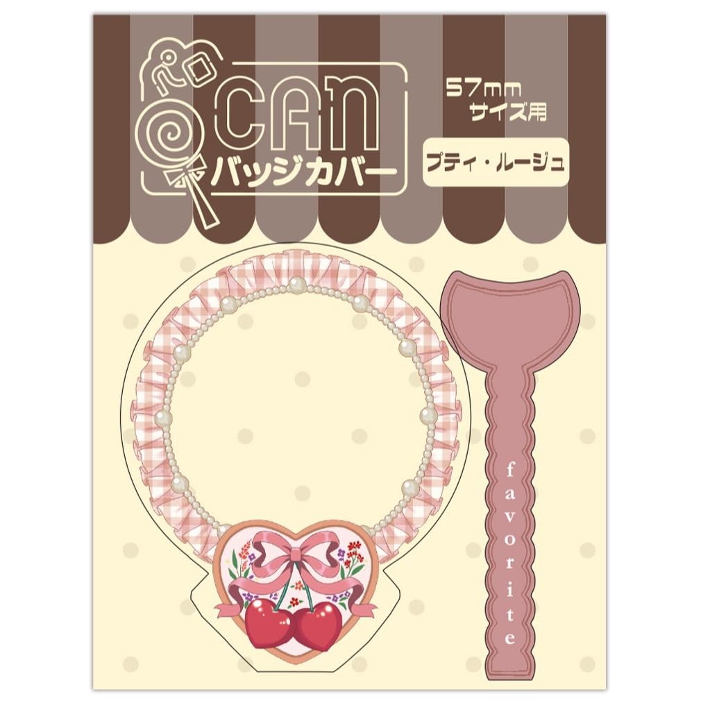 Hagoromo Perro CAN Badge Cover (Petit Rouge) No. 83196