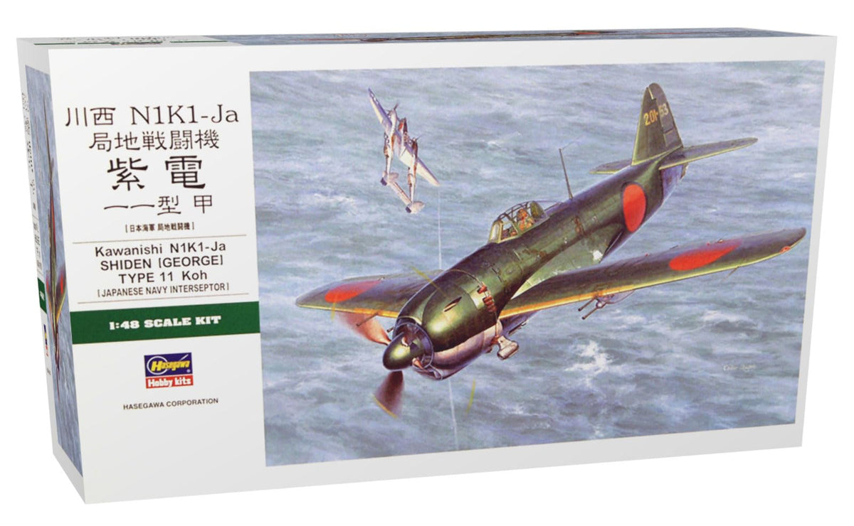 Hasegawa Shiden George Type 11 KOH 1-48
