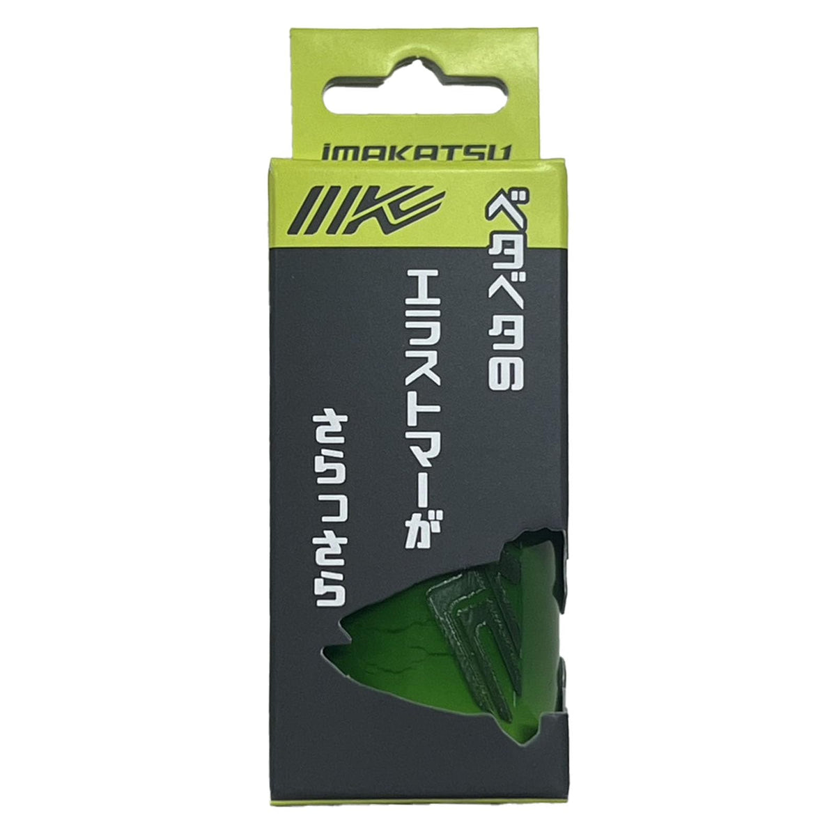 Imakatsu Elastomer Keeper