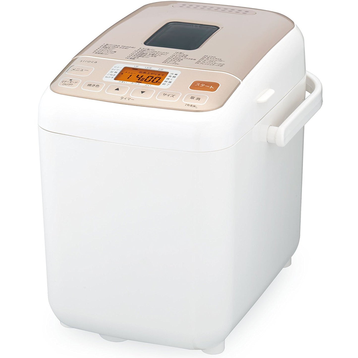 siroca Home Bakery SHB-722【Japan Domestic Genuine Products】【Ships from Japan】