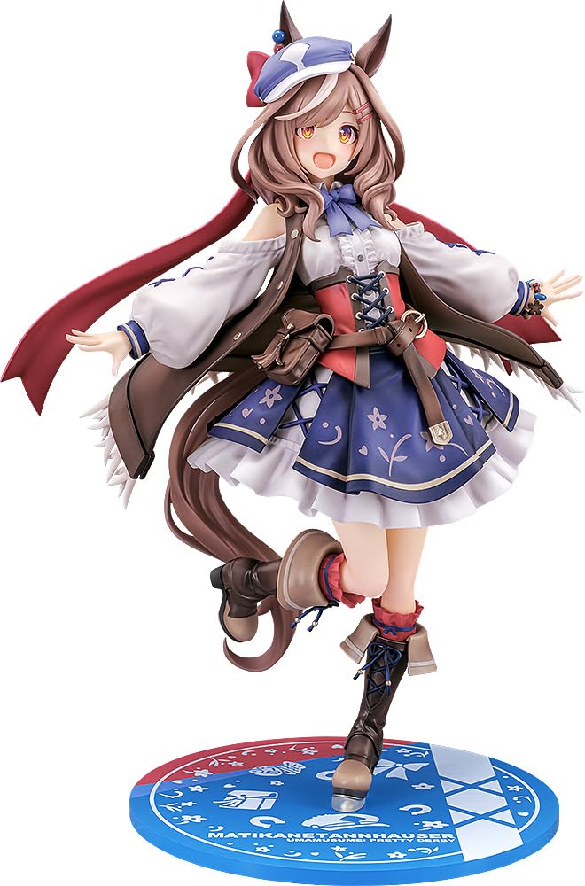 Phat Company Uma Musume Pretty Derby Machikanetan Hoiza, 1/7 Scale, Plastic, Pre-painted Complete Product Resale
