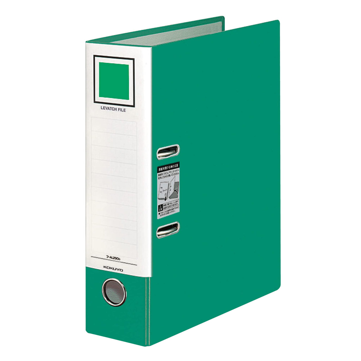 Kokuyo Les batch file A4 2 hole 480-sheet green off -AL290G
