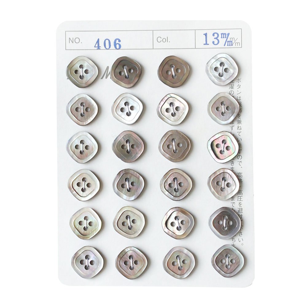 NBK IGA406-13 Shell Button, φ0.5 inches (13 mm)