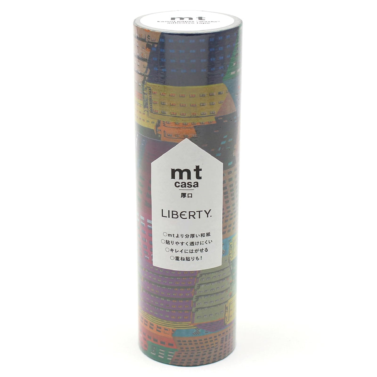 MTCAS046 Liberty Bernard's Buildings Masking Tape, for Interior Use, 5.9 inches (150 mm) x 26.4 ft (7 m)
