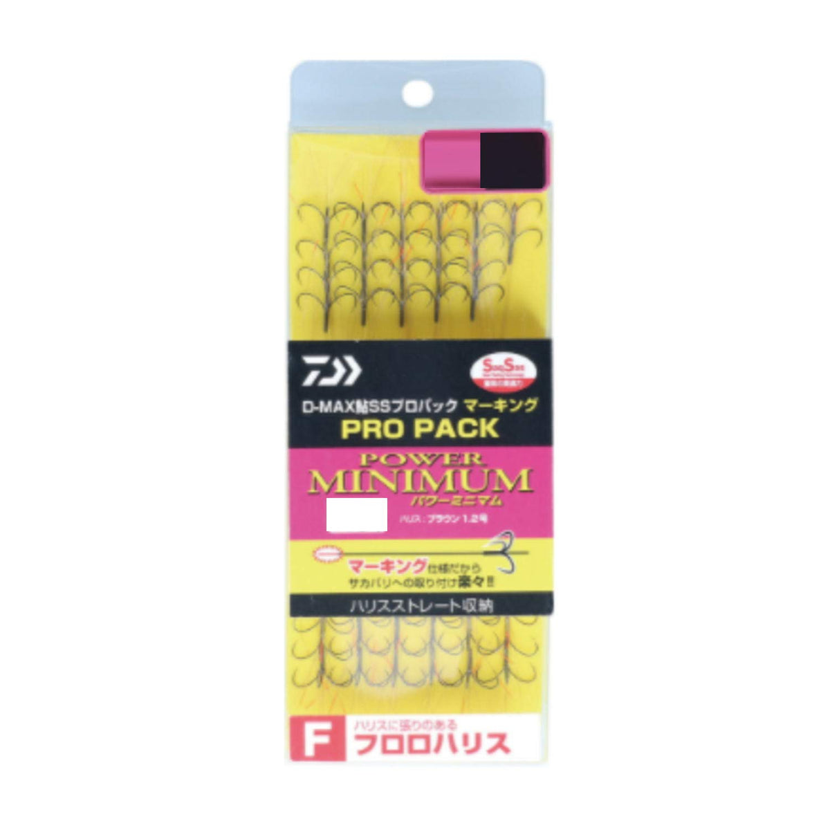 D-MAX Sweetfish SS Pro Pack Marking Fluoro Harris 4 Pieces Squid Keep No. 7.5