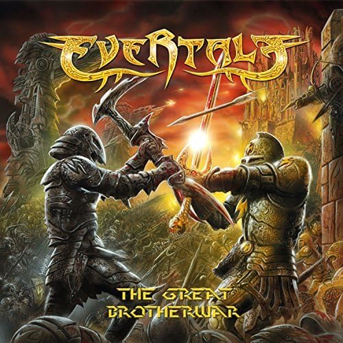 Great Brotherwar