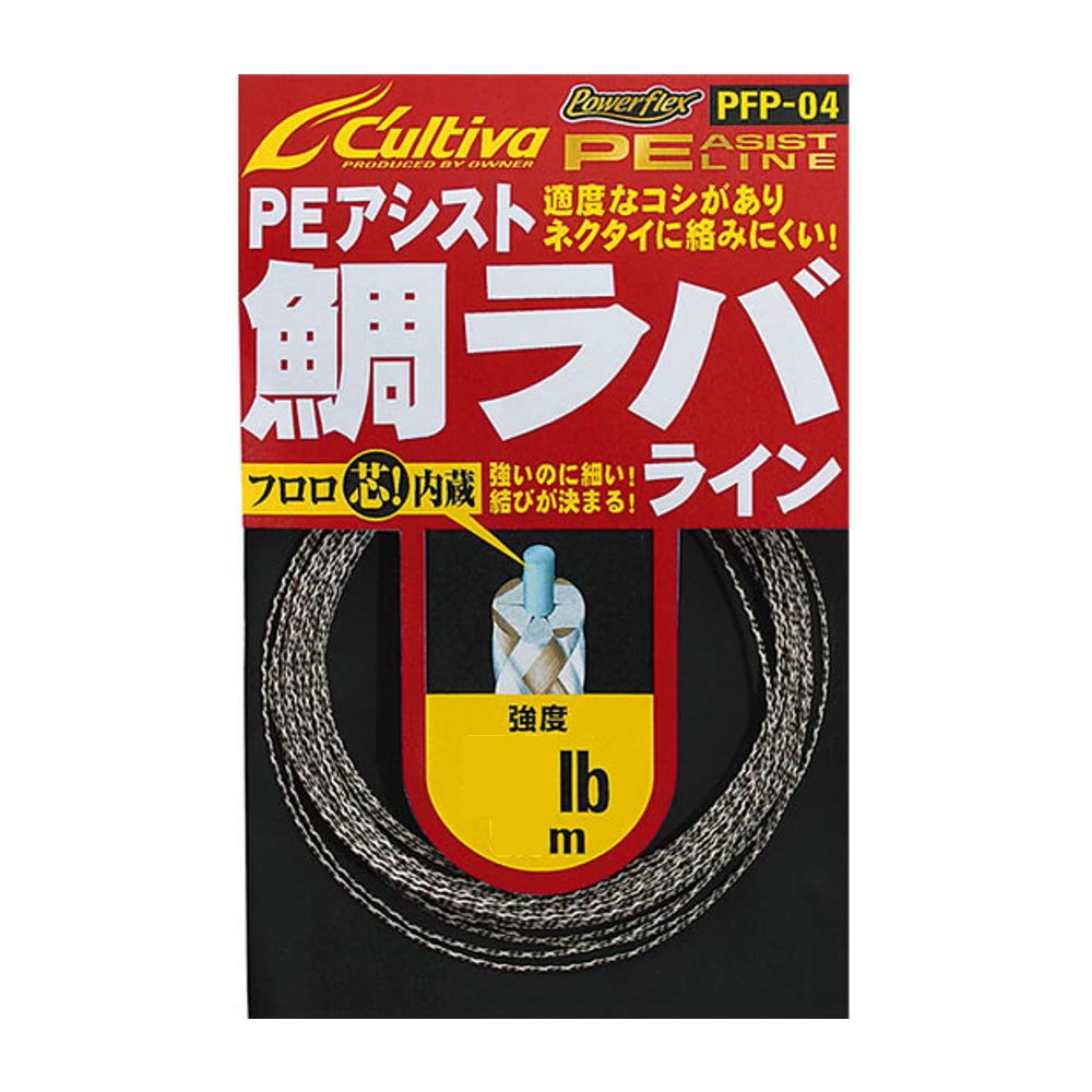 Owner Line PFP04 PF Assist Sea Bream Lava Line No. 66101 No. 50