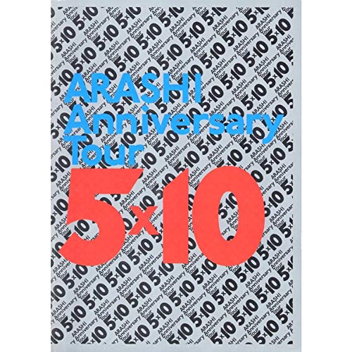 Anniversary Tour 5 x 10 (japan import) by junnys