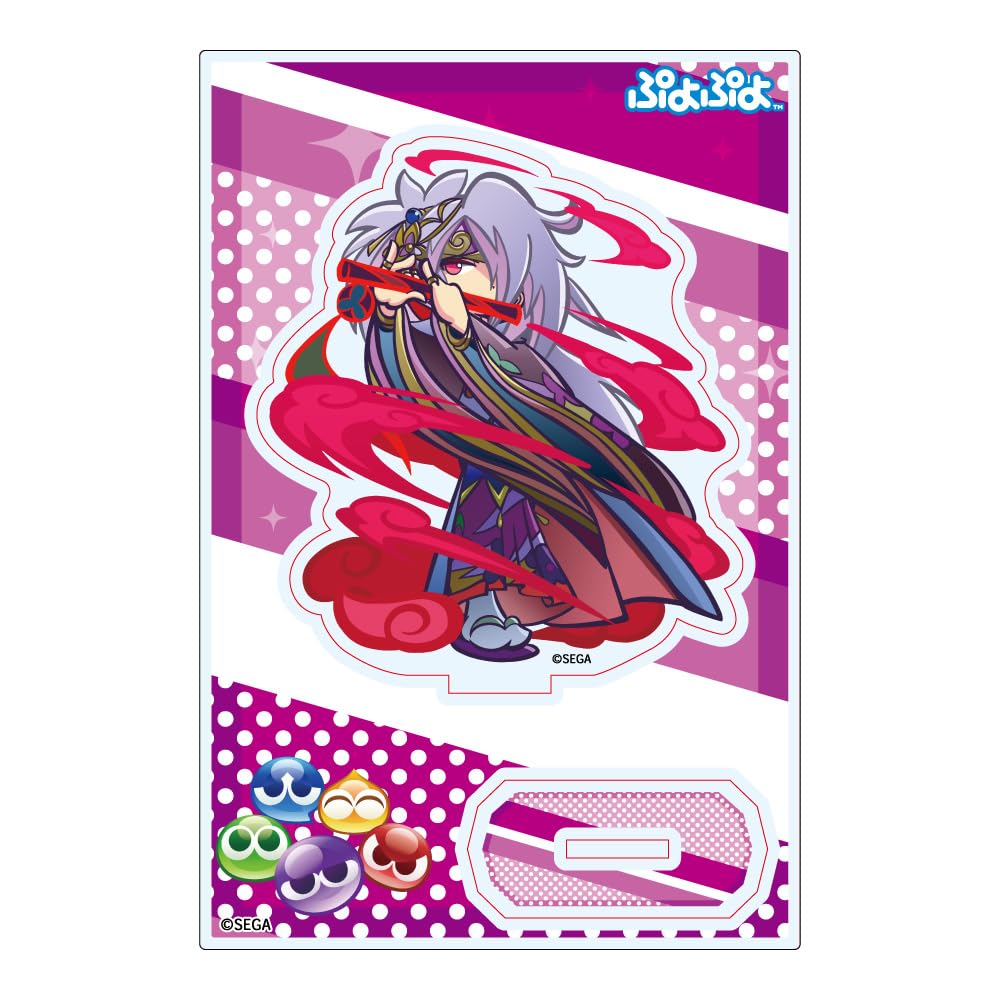 Puyo-Puyo Shigree Acrylic Stand