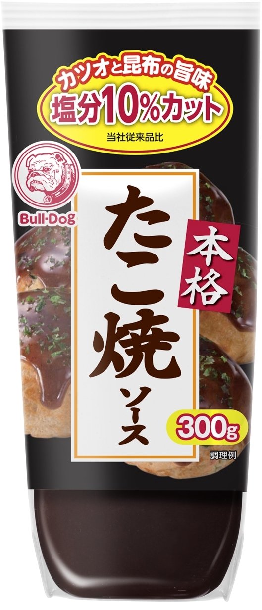 Bulldog authentic octopus grilled source 300gX4 this