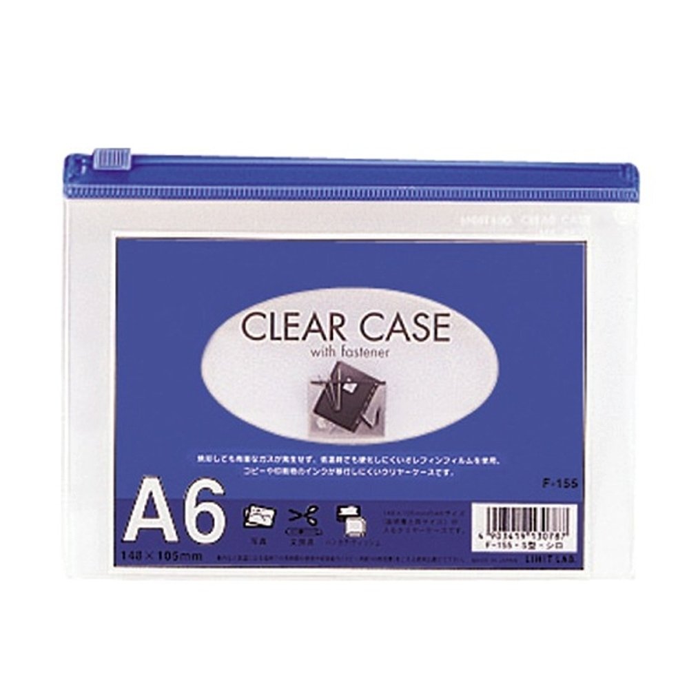 Pilot Licht clear - cable - Sufuasuna - Month A6 eye